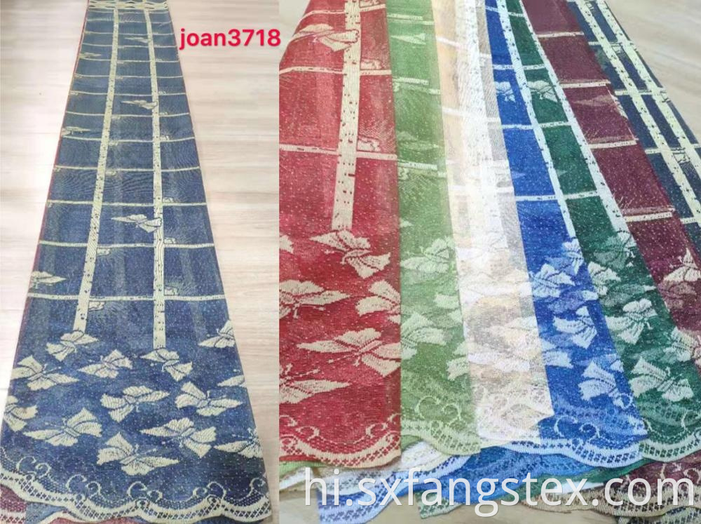 Shaoxing Cheap Lace Warp Mesh Knitting Curtain Fabric 5